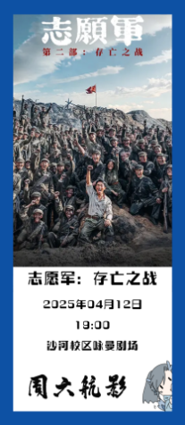 BG大游·(集团)视讯官方网站