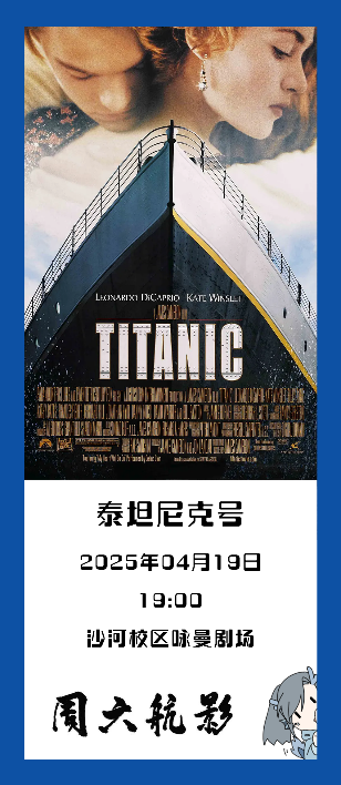 BG大游·(集团)视讯官方网站