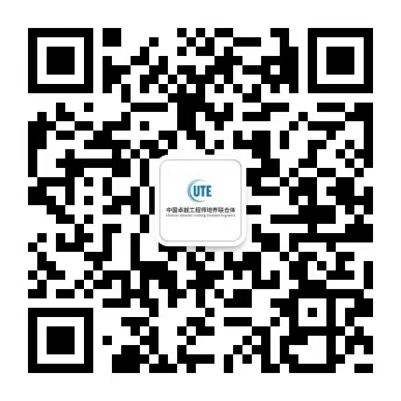 BG大游·(集团)视讯官方网站