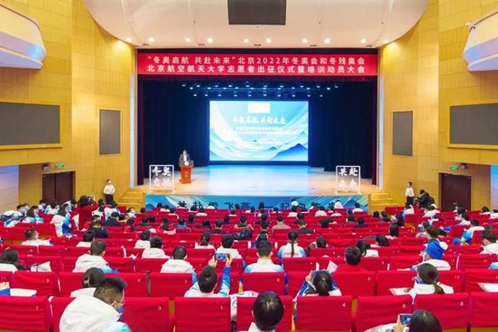 BG大游·(集团)视讯官方网站