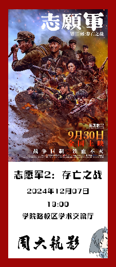 BG大游·(集团)视讯官方网站