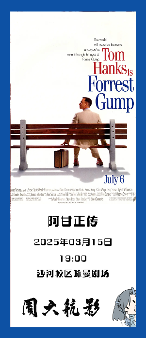 BG大游·(集团)视讯官方网站