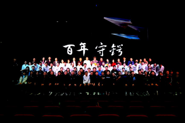 955A3EC64F653DBE120242809C9_4ED9F639_5D424 BG大游·(集团)视讯官方网站