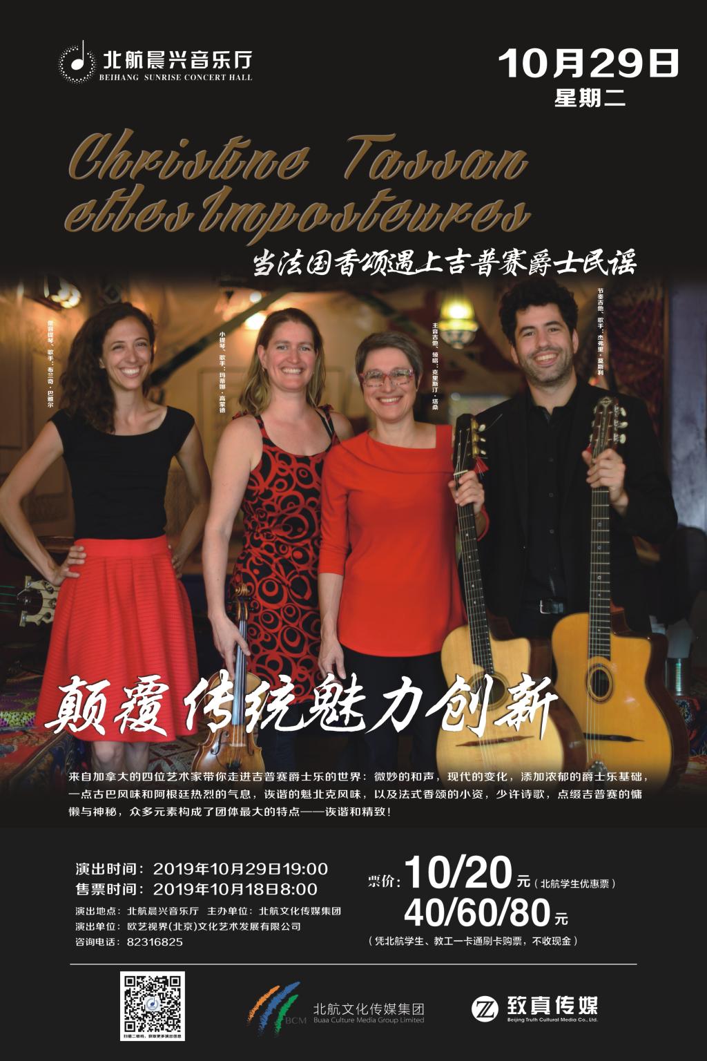 BG大游·(集团)视讯官方网站