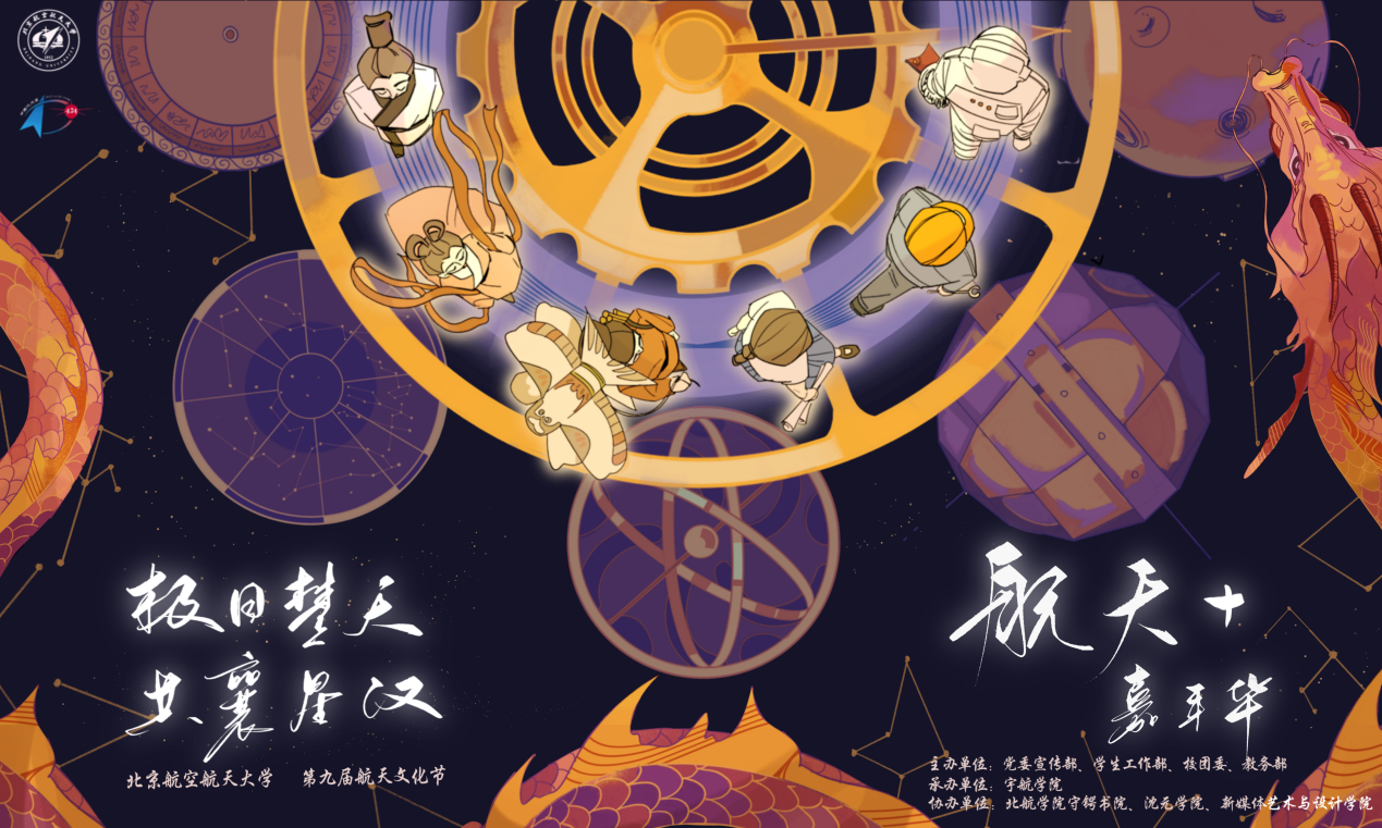 BG大游·(集团)视讯官方网站