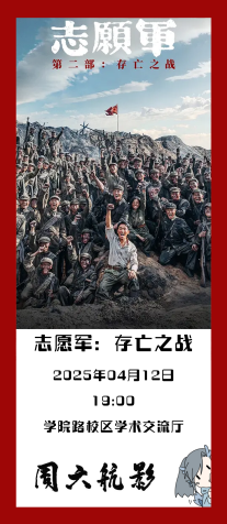 BG大游·(集团)视讯官方网站