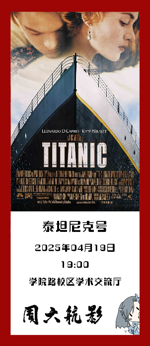 BG大游·(集团)视讯官方网站