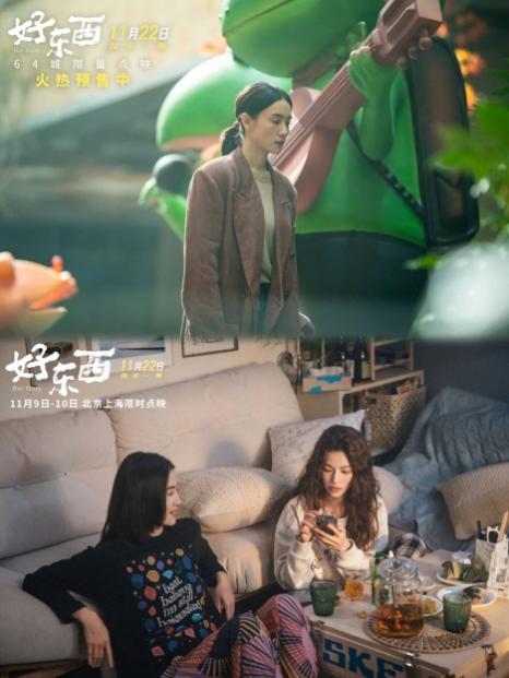 BG大游·(集团)视讯官方网站