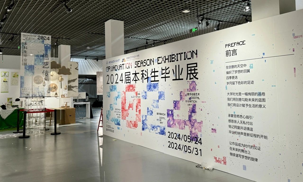 BG大游·(集团)视讯官方网站