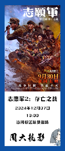 BG大游·(集团)视讯官方网站