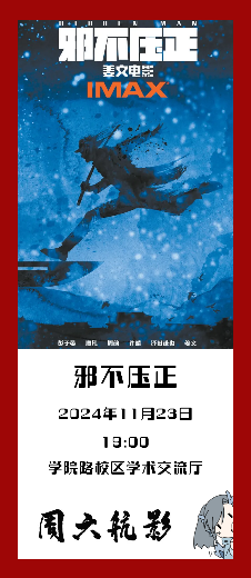 BG大游·(集团)视讯官方网站