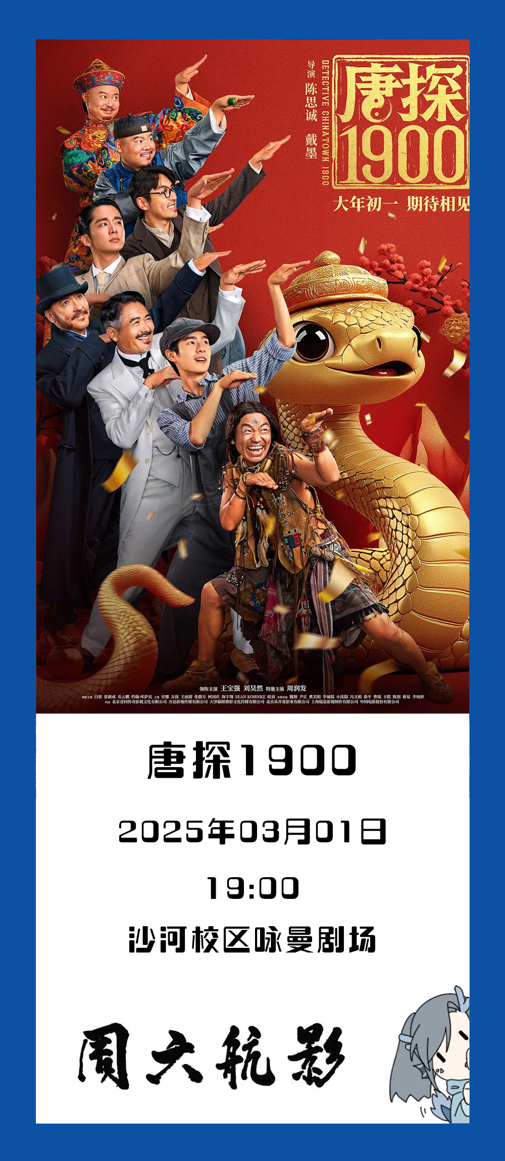 BG大游·(集团)视讯官方网站