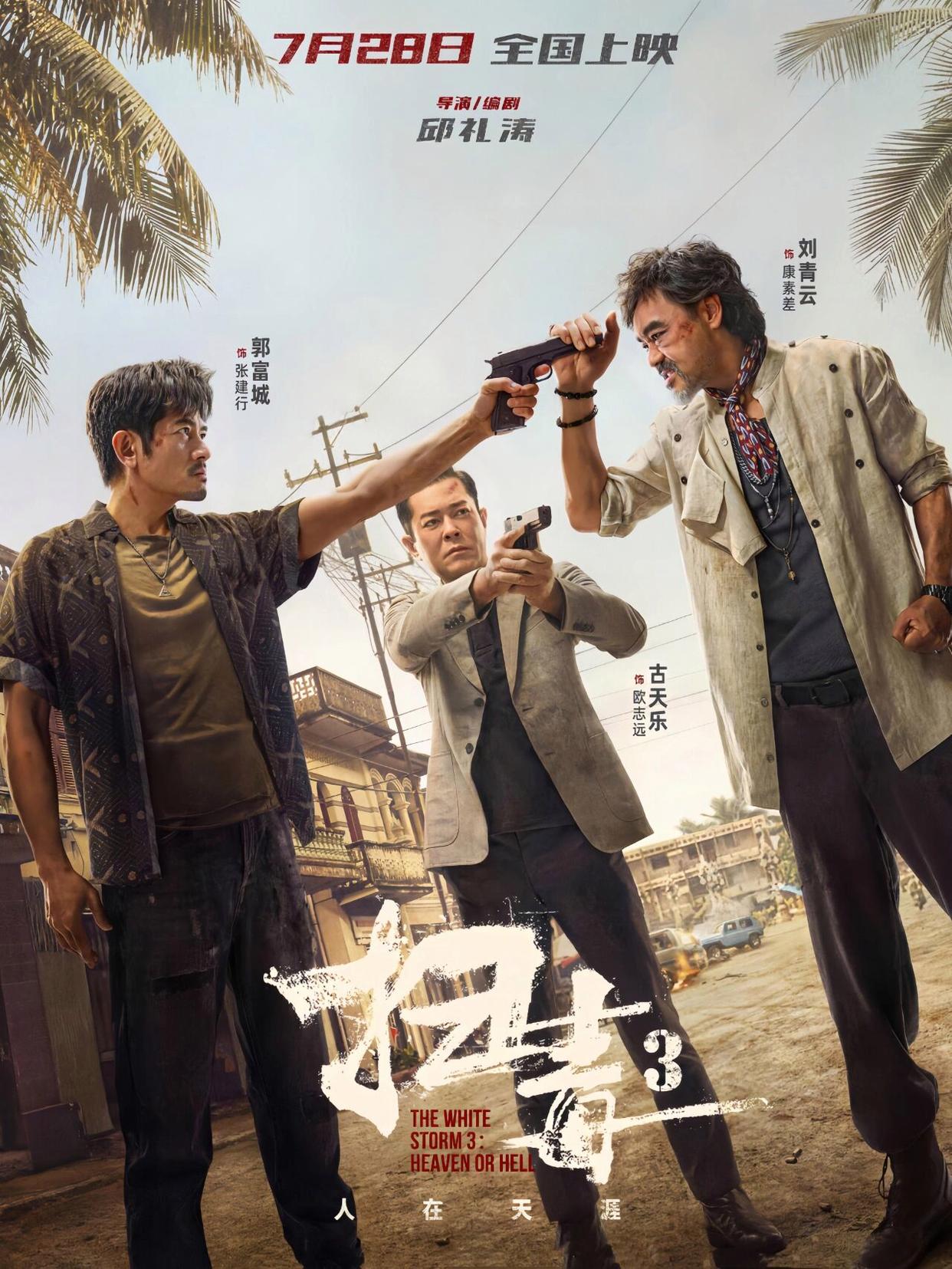 BG大游·(集团)视讯官方网站