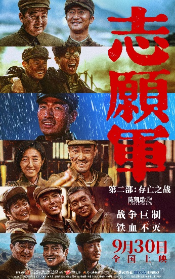 BG大游·(集团)视讯官方网站