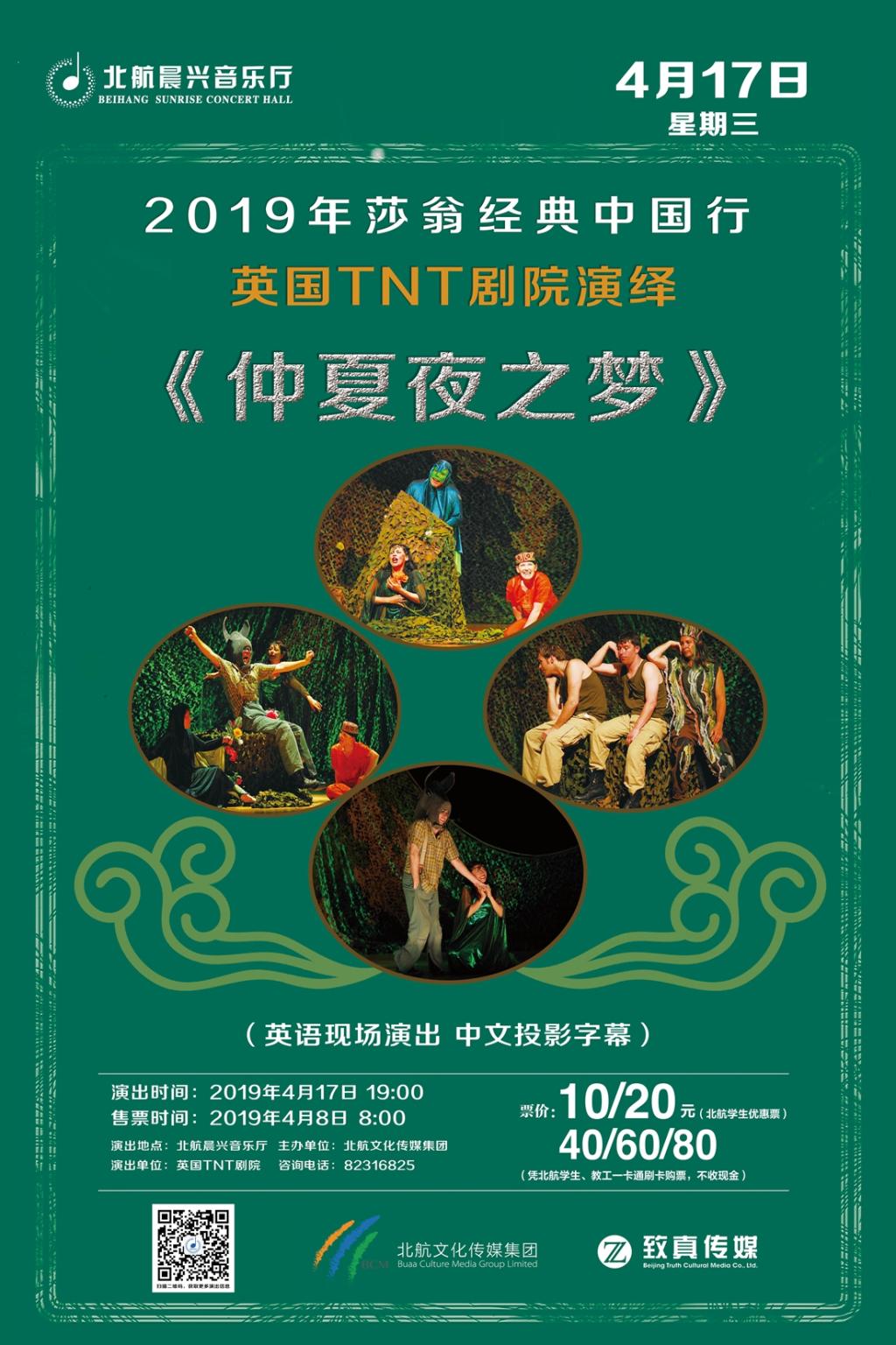 BG大游·(集团)视讯官方网站